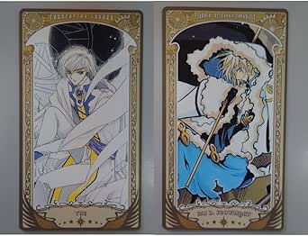 ユエ カード キャプター さくら】Aazon.co.jp: カードキャプターさくら