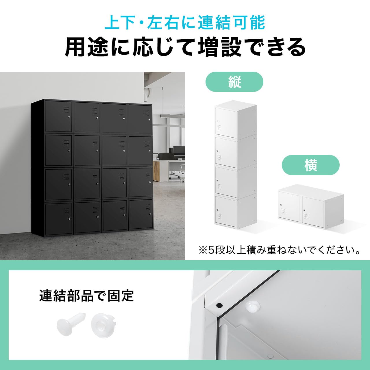 Amazon.co.jp: サンワダイレクト ロッカー 鍵付き スチール製 小型