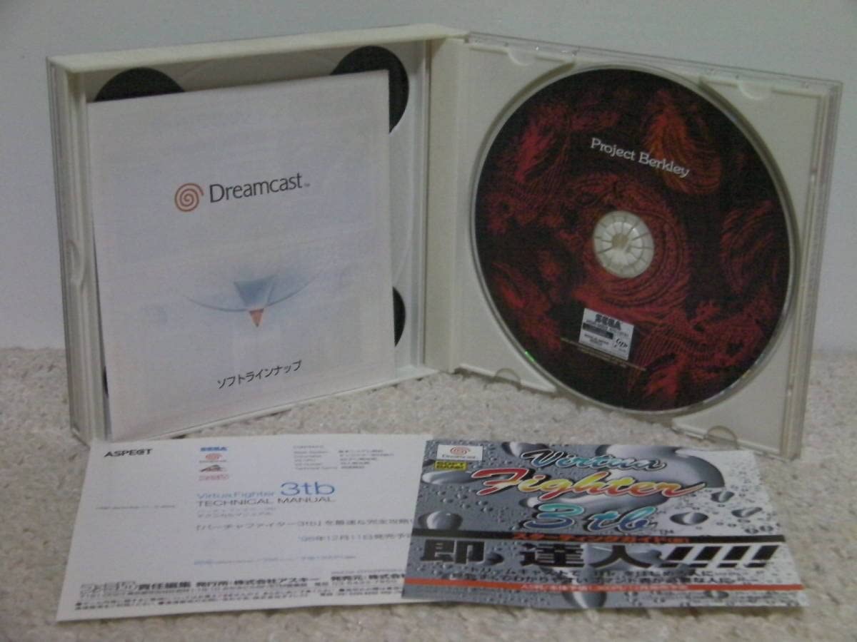 Amazon.co.jp: DC バーチャファイター3tb（帯・ハガキ・チラシ付き