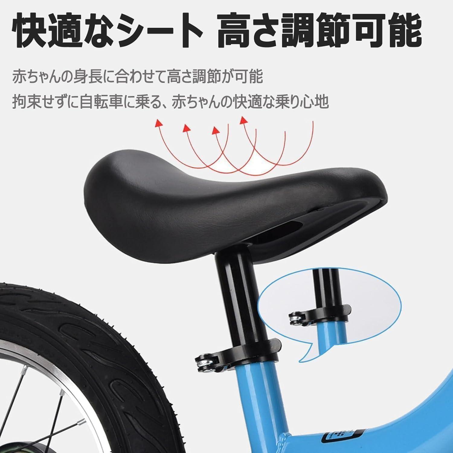 Amazon.co.jp: キックバイク ブレーキ付き ペダルなし12～18インチ