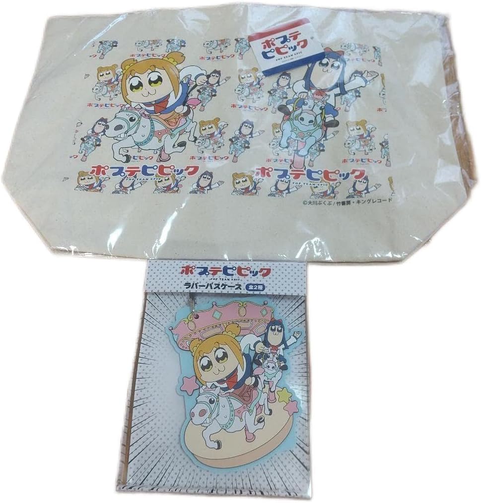 みんくじ☆ユーリ!!! on ICE☆ユーリ プリセツキー☆フラットポーチ