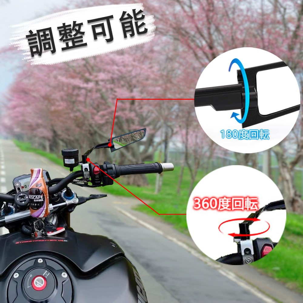 ドカティ FAR製バイクミラー 左右セット イタリア製 希少パーツ