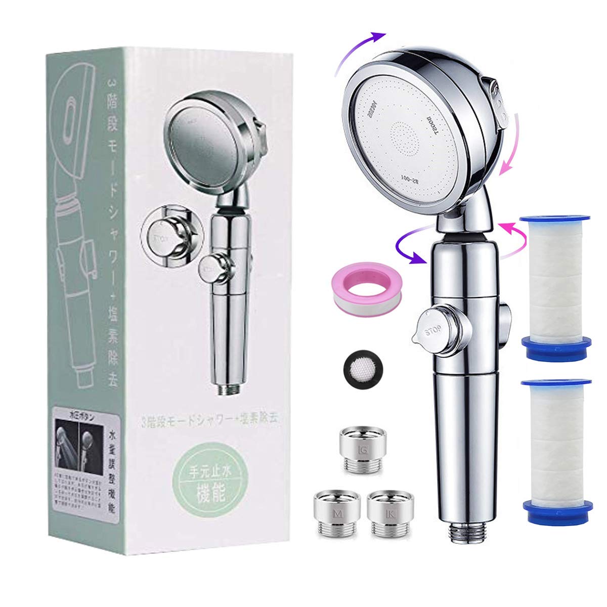 Amazon.co.jp: シャワーヘッド 節水シャワーヘッド 高水圧 低水圧増圧