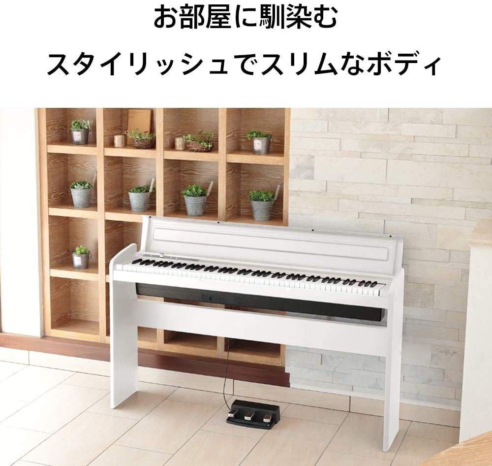 Amazon | KORG コルグ 電子ピアノ LP180 88鍵 ホワイト 白 譜面立てと