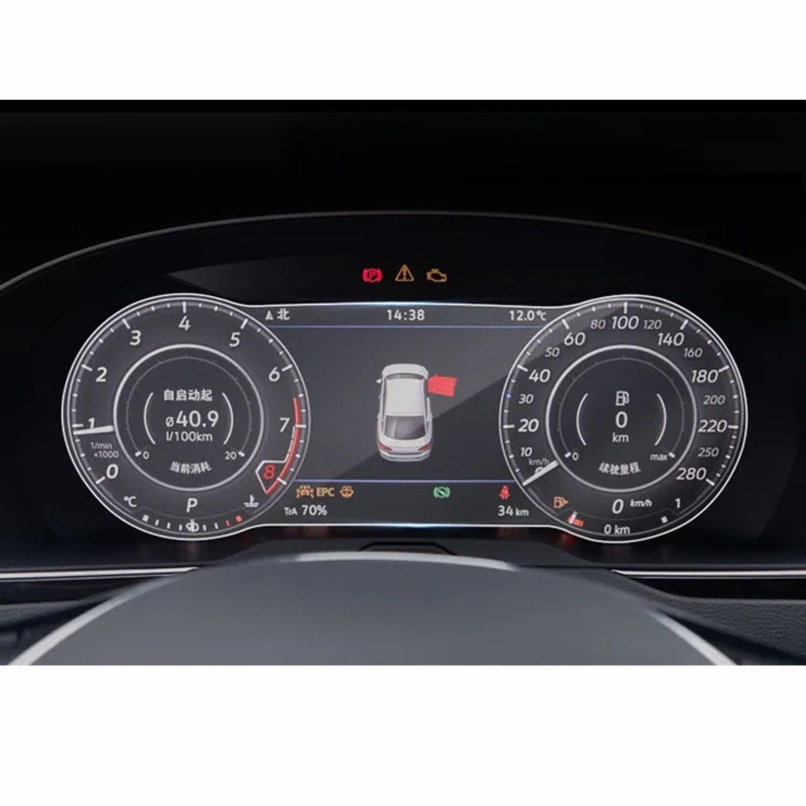 Pellicola Protettiva in Vetro temperato per Console Centrale per Auto, Pellicola Protettiva per VW Arteon 2019, per Accessori per Auto VW Arteon 2019