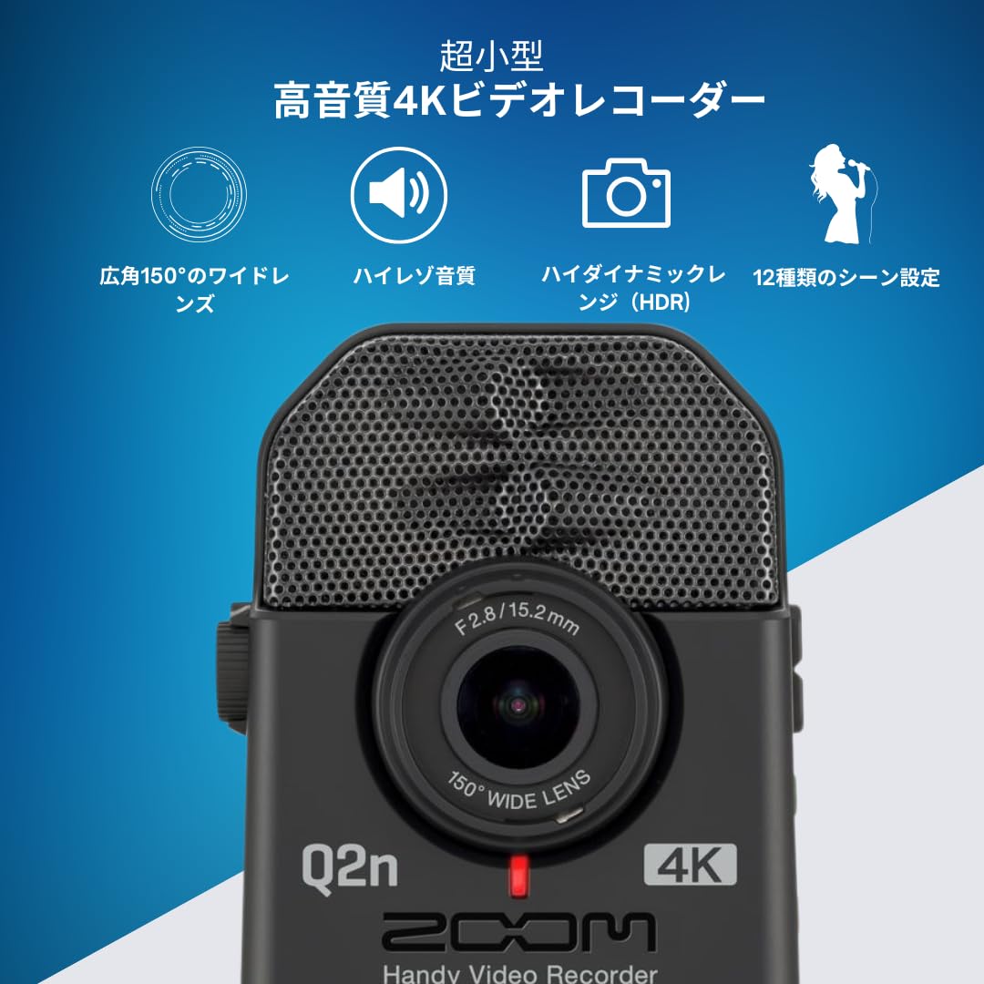 Amazon.co.jp: ZOOM(ズーム) Q2n-4K 4Kビデオカメラ ミュージック