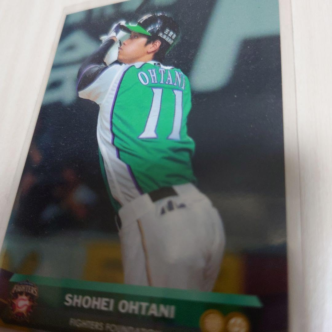 大谷翔平 2016年 カード ベースボールマガジン ♯11 日ハム ドジャース Amazon.co.jp: 大谷翔平 2016年 カード ベースボールマガジン 11