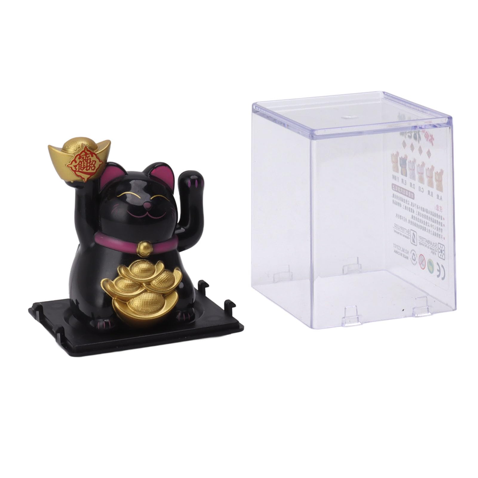 SorandySolar Powered Lucky Cat Waving Arm Fortune Cat Statue with Double Sided Sticker, Lucky Cat, Welcoming Fengshui Lucky Cat for Home Office Display (Black)
