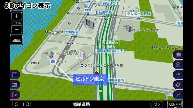 その他 dream maker Amazon.co.jp: DreamMaker(ドリームメーカー)