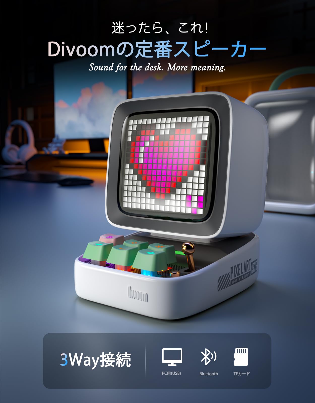 Ditoo-plusポータブルBluetoothスピーカー Amazon.co.jp: DIVOOM DITOO PLUS (レッド) ポータブルスピーカー