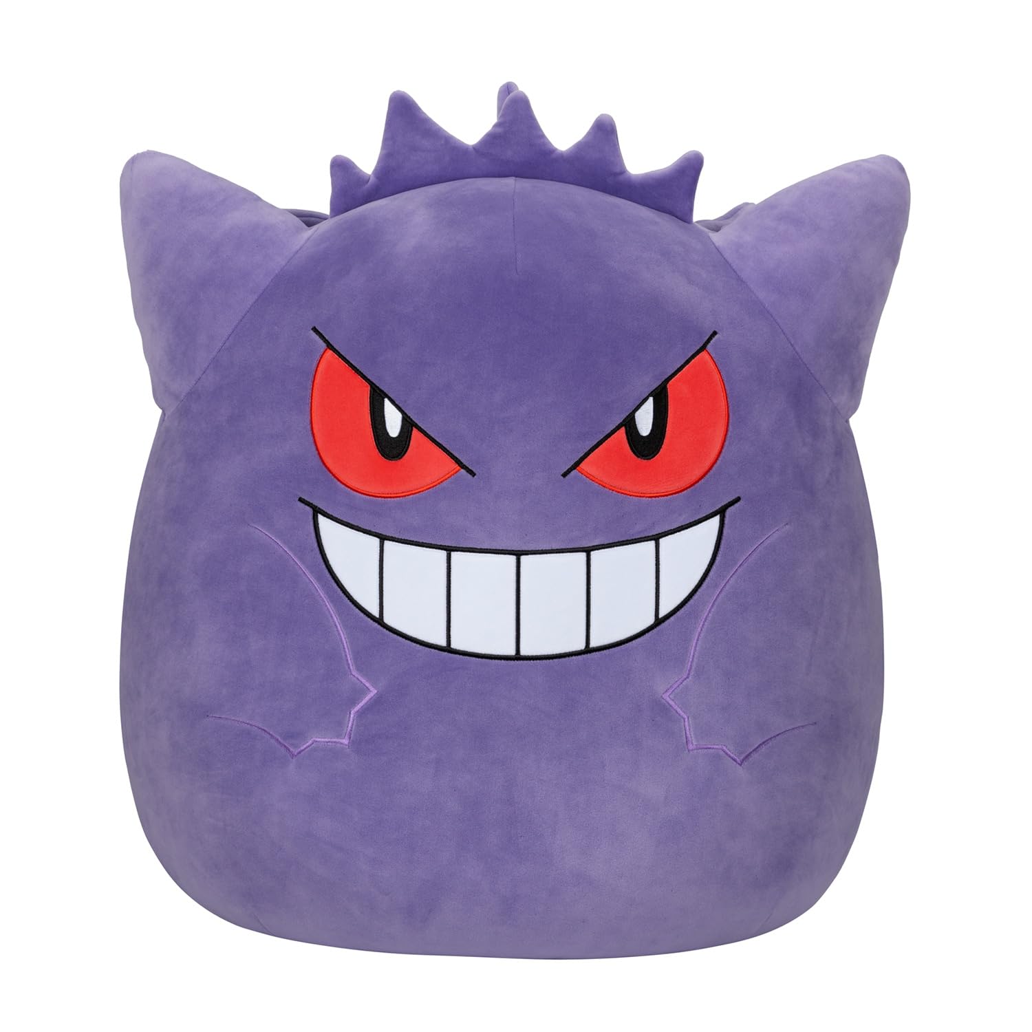 Acquista il personaggio di peluche XXL Pokémon Gengar con linguetta estraibile (circa 45 cm