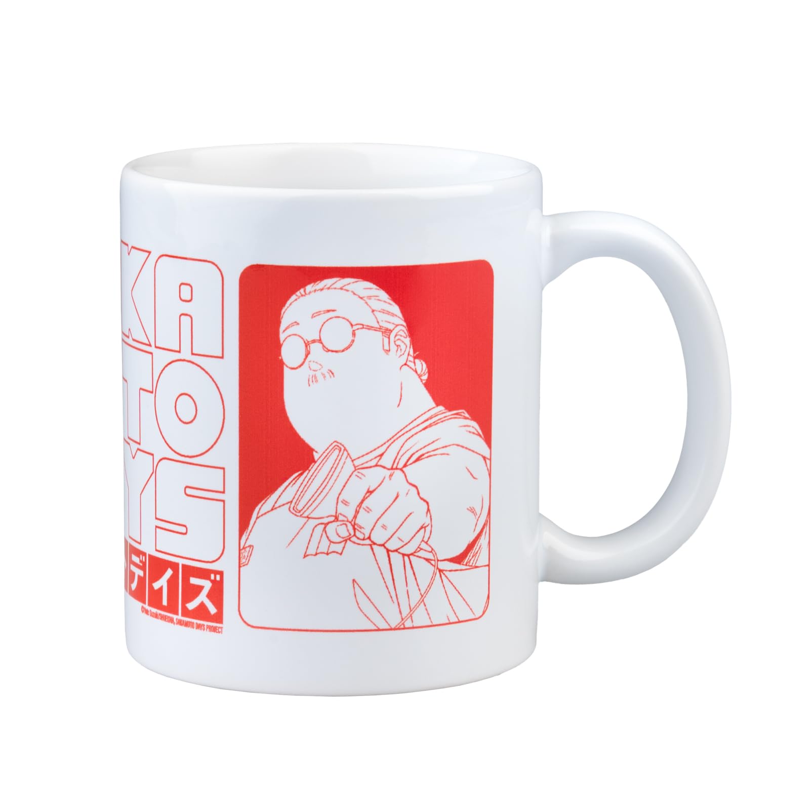 Grupo Erik Colourful Ceramic Mug - Sakamoto Days Manga | 11.8 Oz - 350 Ml Coffee Mug Tea, Cool Mugs And Cups | Anime Gifts Under 10 Pounds, Gifts For Friends