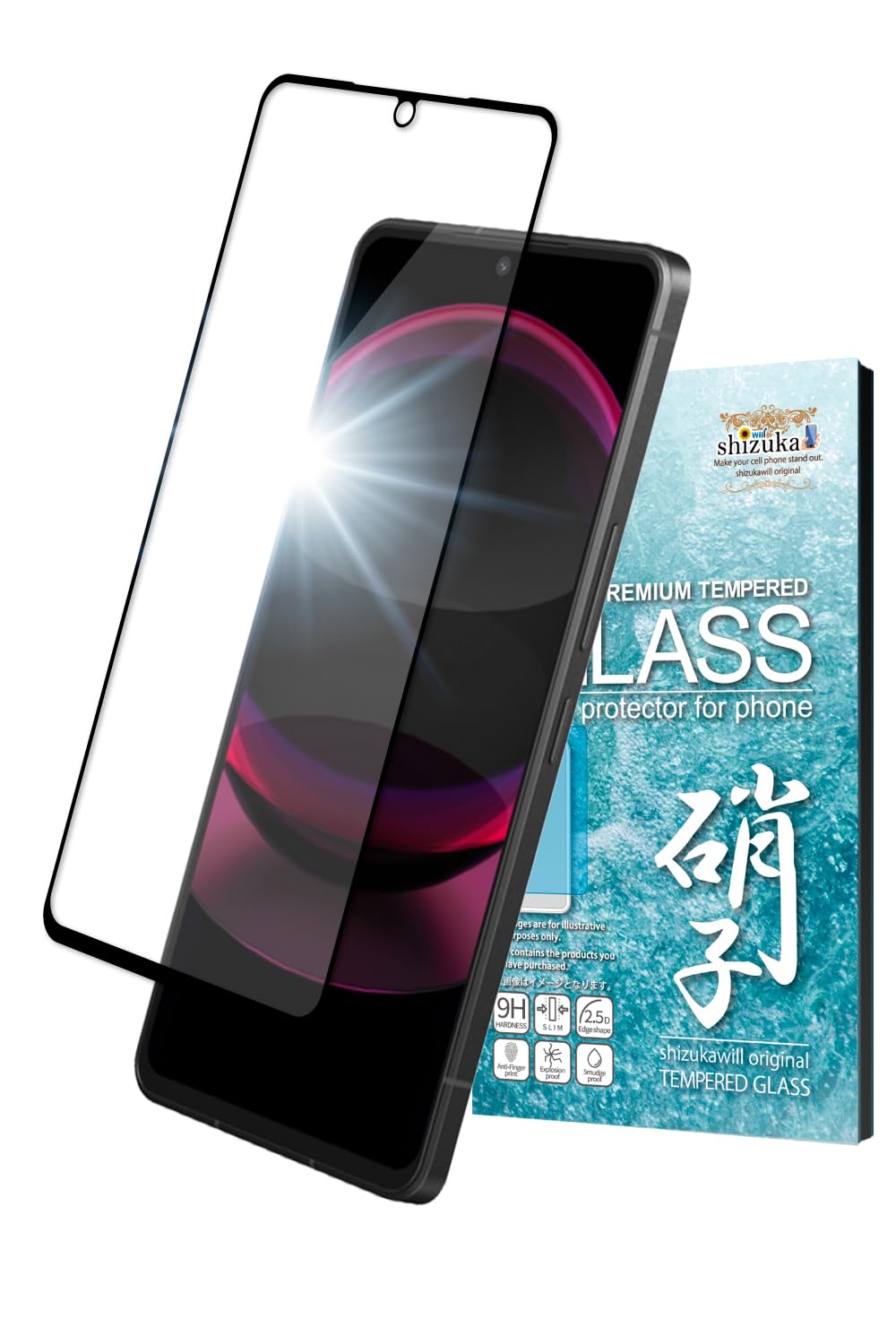 Amazon | シズカウィル AQUOS R8 Pro 用 / AQUOS R7 用 ガラスフィルム