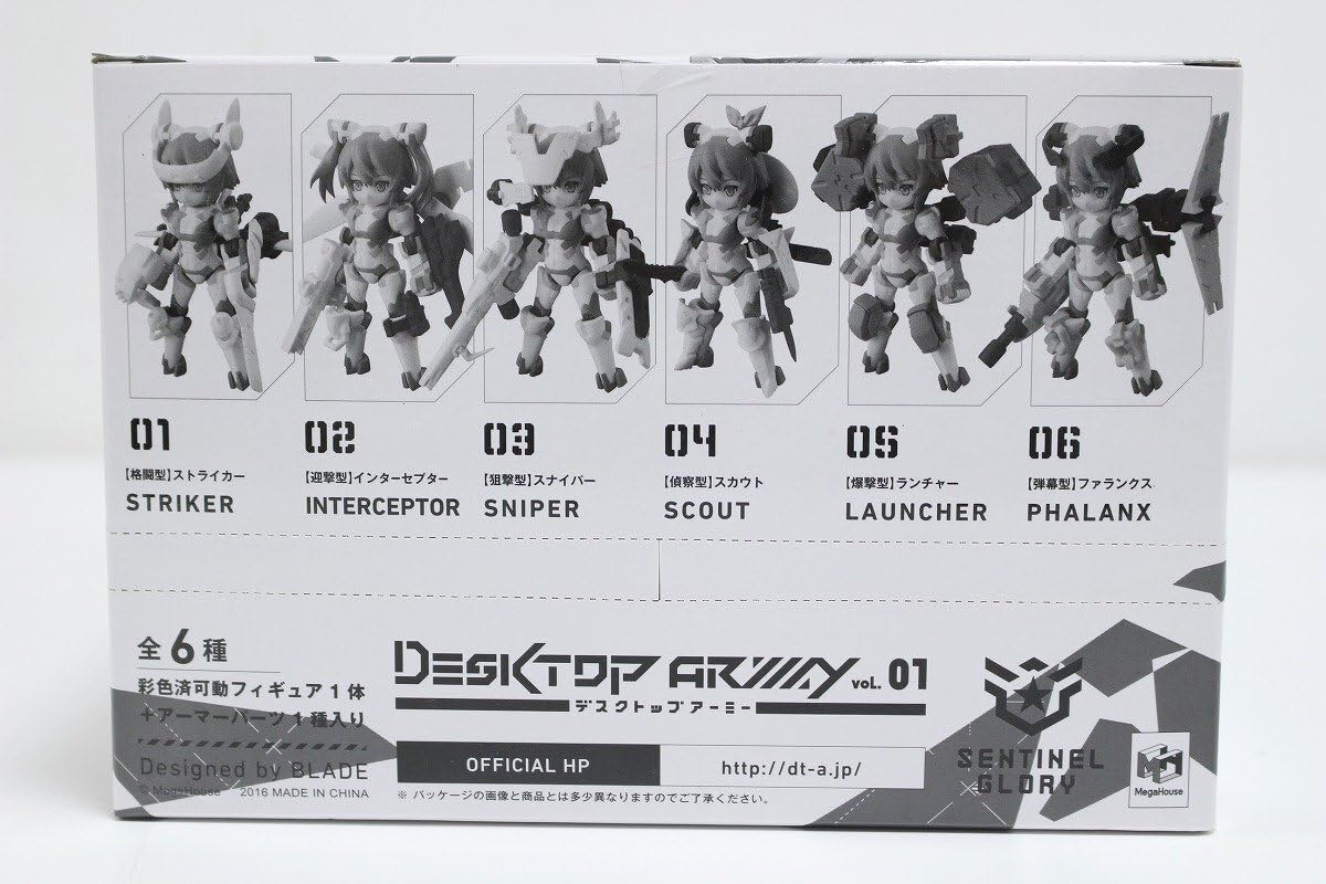 デスクトップアーミー DESKTOP ARMY（デスクトップ アーミー）公式サイト