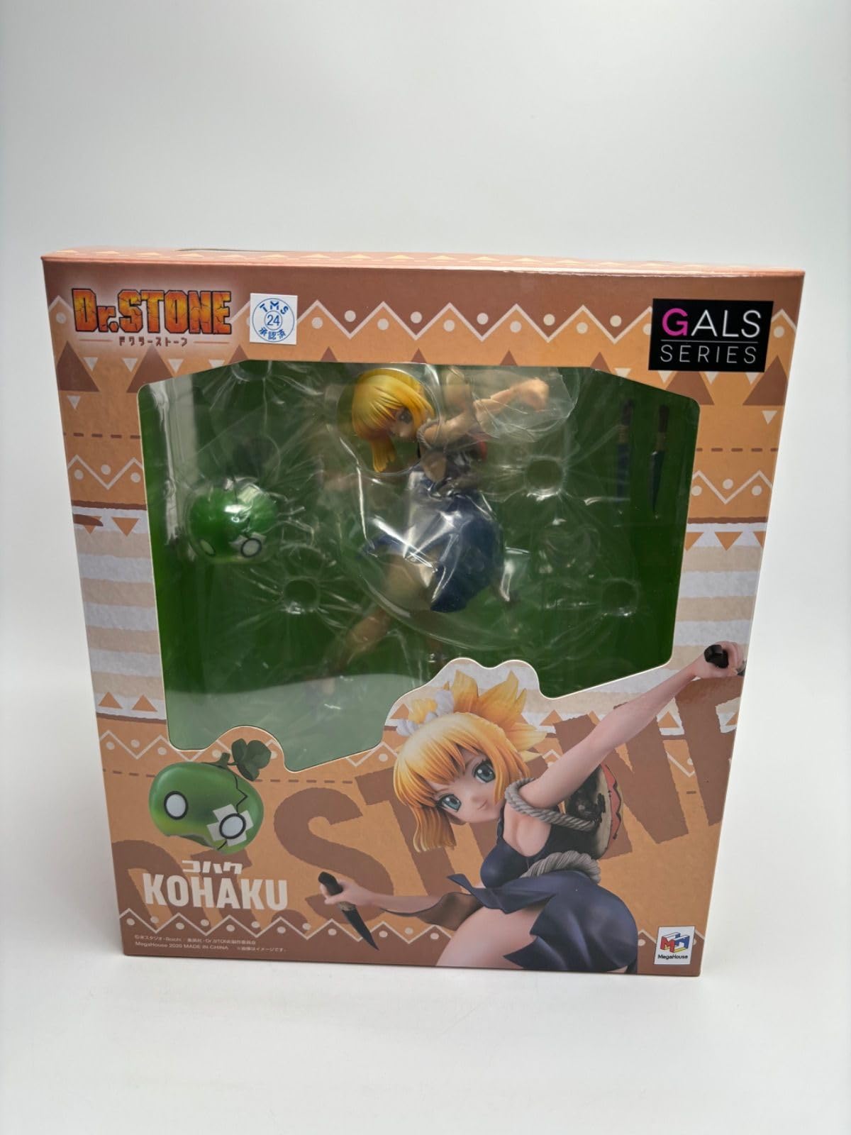 Yahoo!オークション - (開封品) コハク 「Dr.STONE」 ギャルズシリーズ