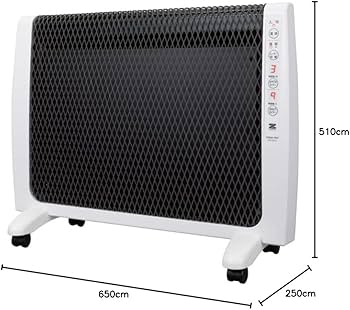 ゼンケン 遠赤外線暖房機 日本製 温度過昇防止装置搭載 RH-2201 W 61ajoC-iZHL._AC_UF350,