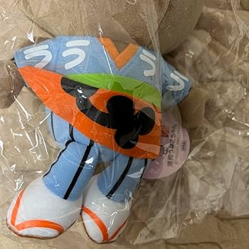 Amazon.co.jp: 浦和うなこちゃん ぬいぐるみ さいたま市浦和区