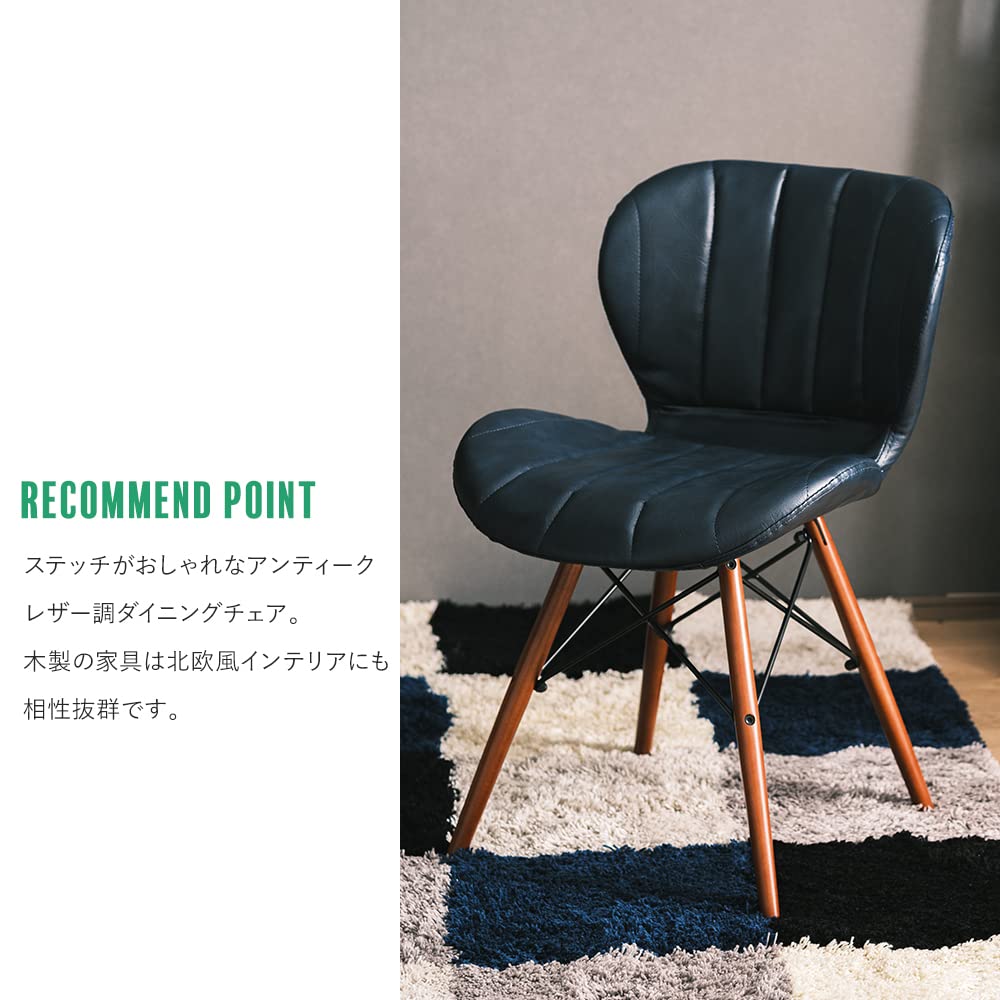 ②P.G.T. RECLAIMED チェア レトロ おしゃれ 洋風 Knot antiques CROSS CHAIR / ノットアンティークス クロス チェア