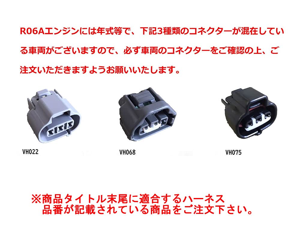 Amazon | T.M.WORKS (ティーエムワークス) 新型Ignite VSD Alpha