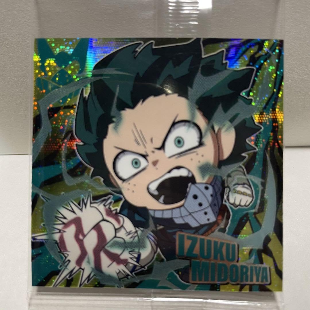 Amazon.co.jp: ヒロ アカ シール ウエハース2 デク 緑谷出久 : おもちゃ