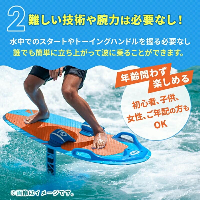 Amazon | ZUP ザップ DoMore Bru Foil ボード フォイルボード