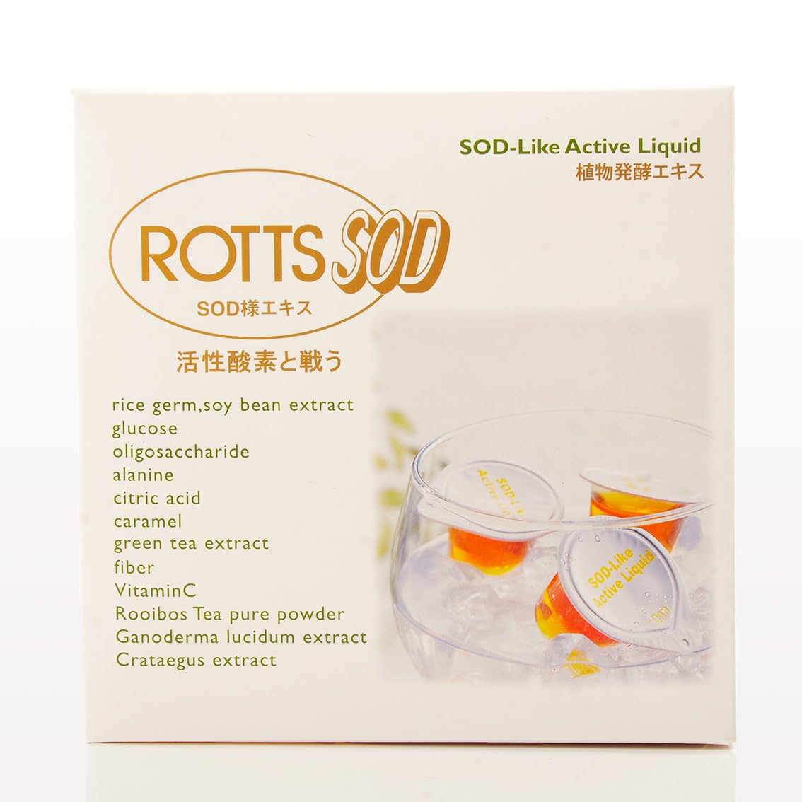 食品 SOD Amazon | ROTTS SOD 低分子 植物発酵エキス (10ml×33ポーション入