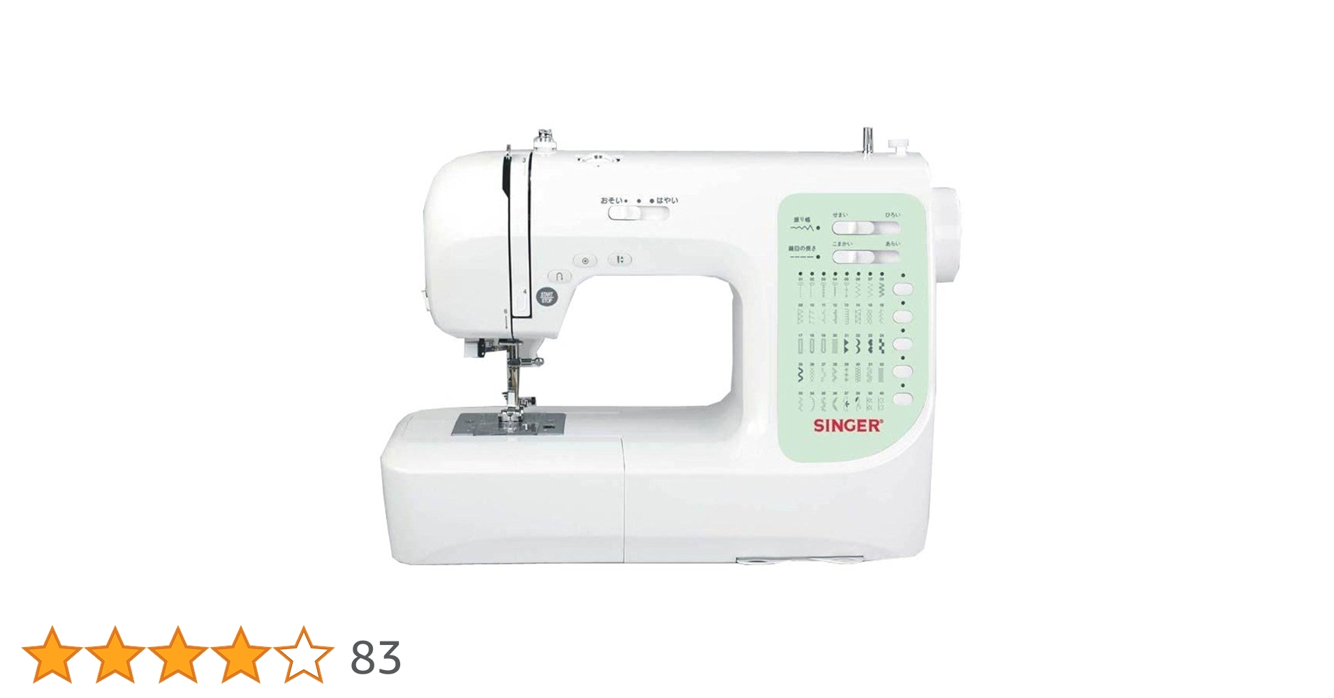 61ajyNxsAWL.jpg_BO30,255,255,