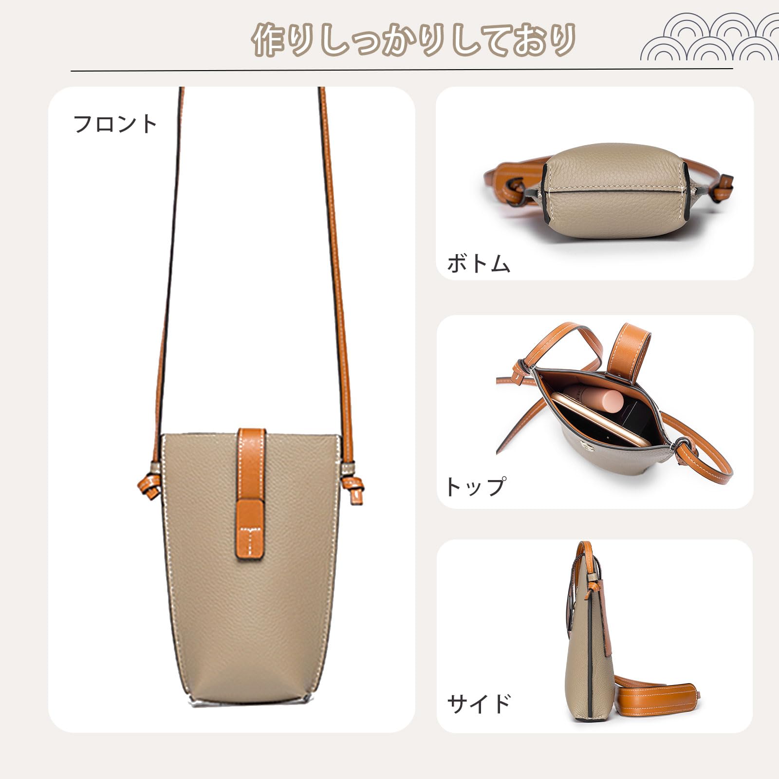 NOsWEAスマホショルダー NOsWEA d o t_shoulder ショルダーストラップ｜Yahoo!フリマ（旧