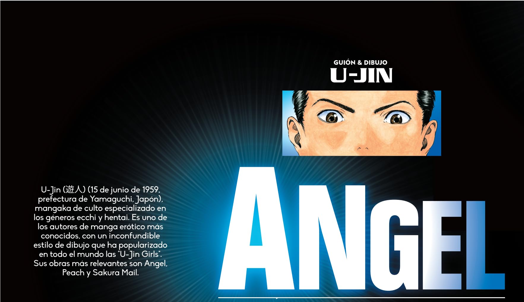 ANGEL / THE WOMEN WHOM DELIVERY HOST KOSUKE ATAMI HEALED...