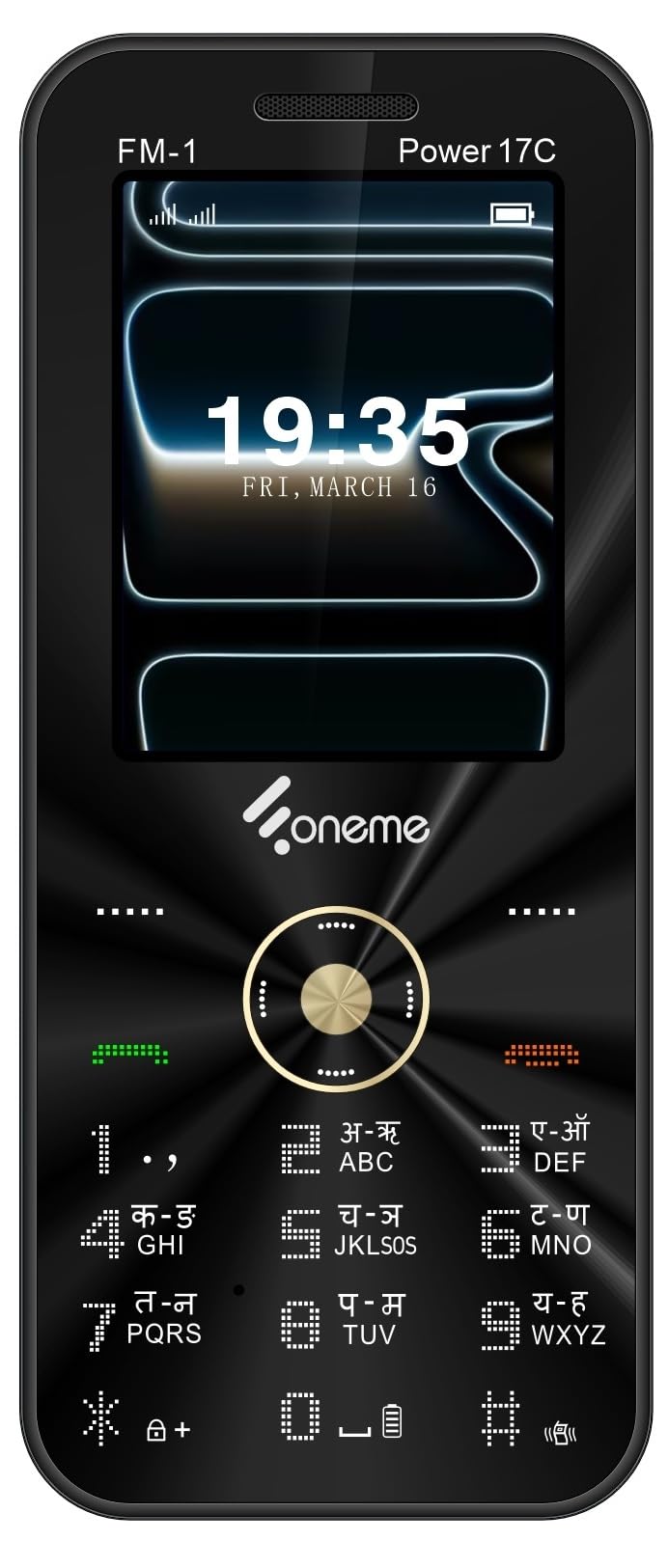Latest Power 17C Sleek & Stylish Dual Sim |Keypad Mobile| with 2.4" Big Display |Sleek Design|BT Dialer| Voice Changer |Auto Call Recording|Long Lasting Battery|Camera|Feature Phone| Black-image-14