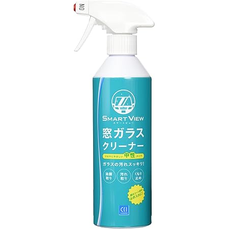 Amazon Willson ウイルソン ガラスクリーナー 330ｍｌ 品番 005 Htrc2 1 ガラスクリーナー 車 バイク