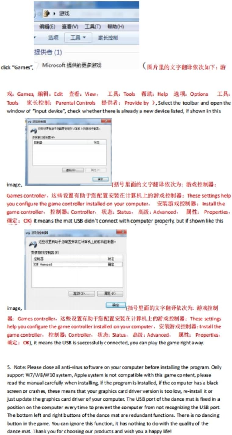 Non-Slip Dance Pad Dancing Mat, PC USB Dancing Mat Compatible for PC AV Video Game - Image 5