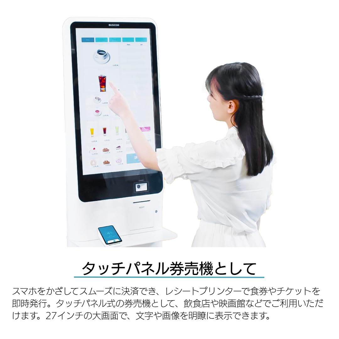 新品★送料無料★シミケア機器★タッチパネル式★簡単♪業務用・ホームケア使用可能★ 新品☆送料無料☆シミケア機器☆タッチパネル式☆簡単♪業務用