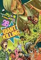その他 GIANT KILLING GIANT KILLING(67) (モーニングKC) | ツジトモ, 綱本 将也 |本