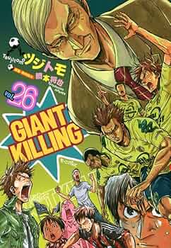ＧＩＡＮＴ　ＫＩＬＬＩＮＧ 51冊 Giant Killing Complete Set (Vol. 1-67, Latest Volume