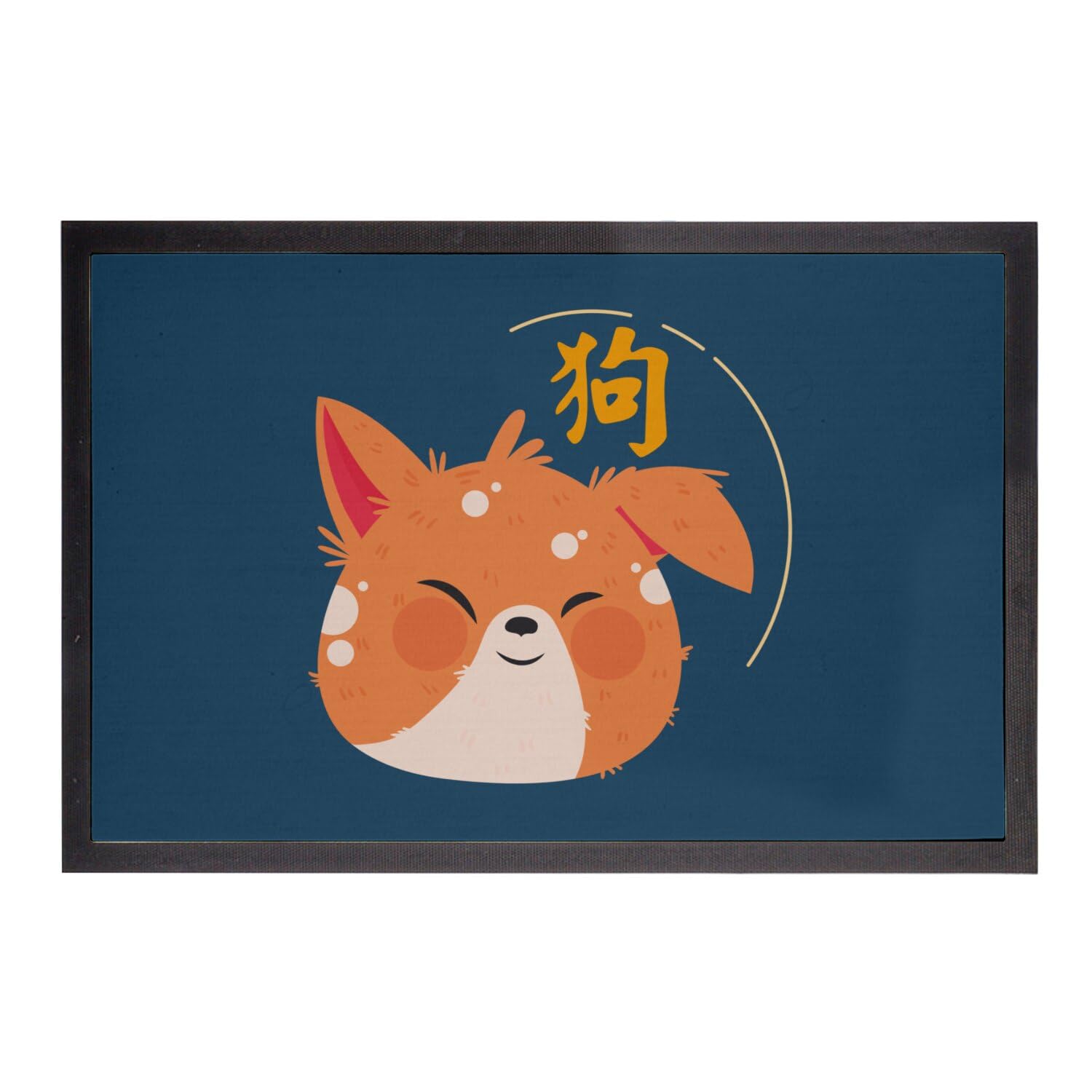 Paillasson bleu chien zodiaque chinois pour éviter les traces de pas 60x40