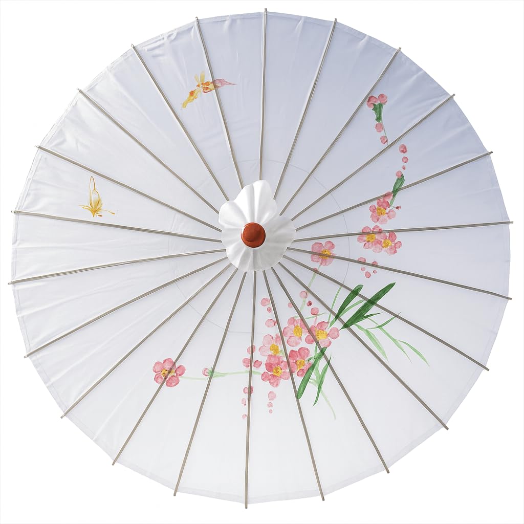 JapanBargain 2166, 32" Chinese Parasol Japanese Wagasa Sun Shade Umbrella Beach Umbrella for Cosplay Photography Dancing Wedding Party and Home