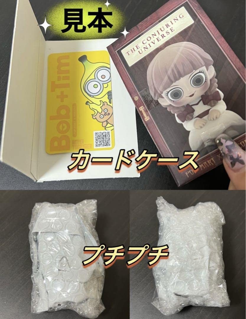Amazon.co.jp: POPMART AAMY x FINDING UNICORN 最新 アーミー : おもちゃ