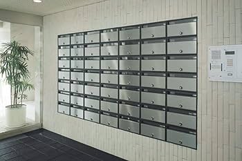 ポスト　メイルボックス スギカウ / メイルボックス myナンバー錠 MX-92-28FBY-2-HL