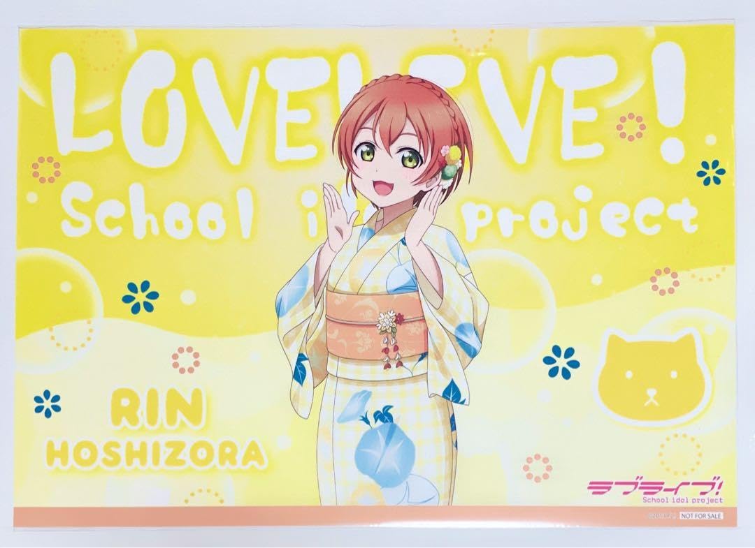 Amazon.co.jp: ラブライブ μ's お台場 キャラカフェ ランチョン