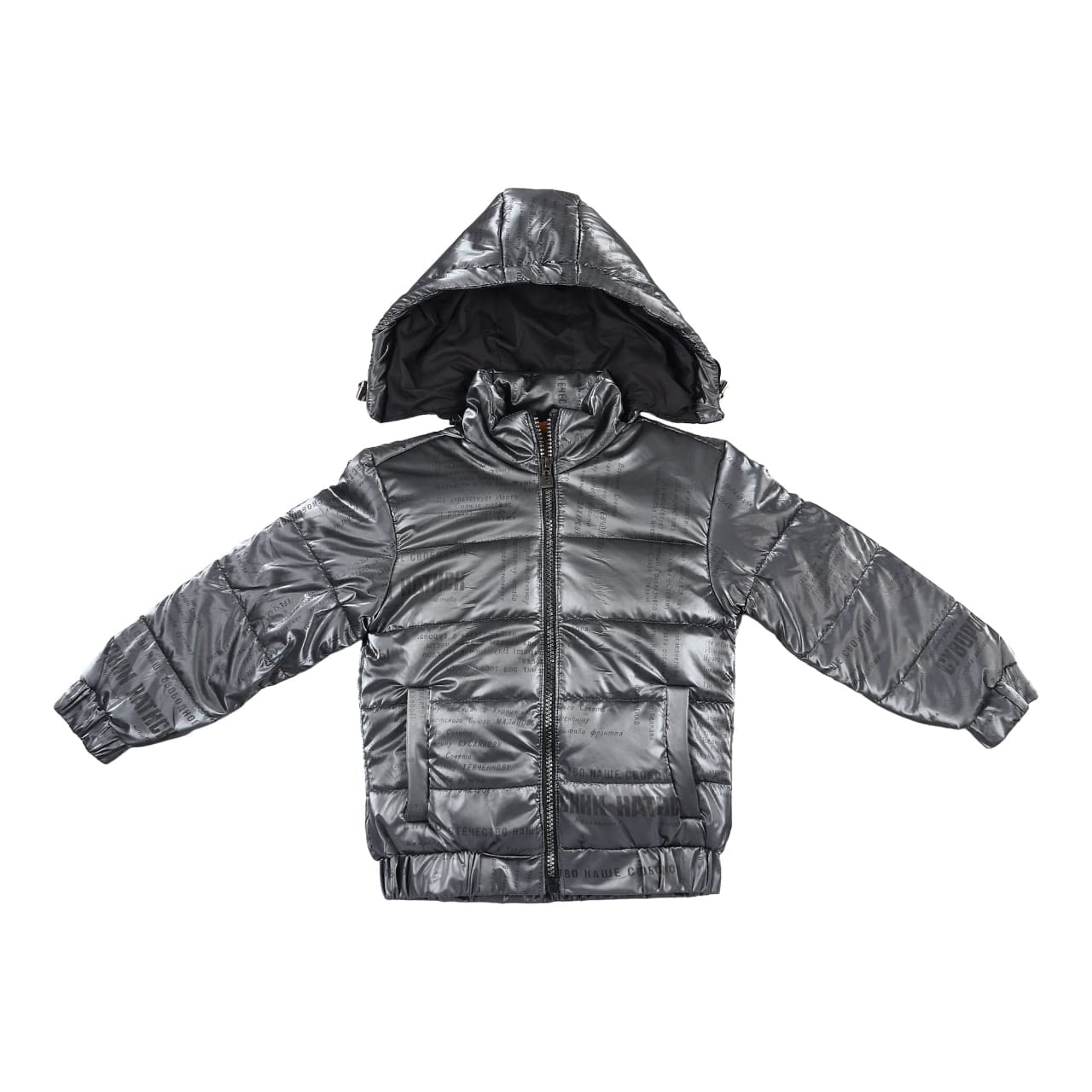 SADIA ENTERPRISES Unisex jacket winter wear full sleeve solid Parka Hoodie Quilted Bomber Jacket & Coat, Jacket shiny pattern, Thermal Jacket For Baby girls boys kids unisex childs Grey 1-2 Years