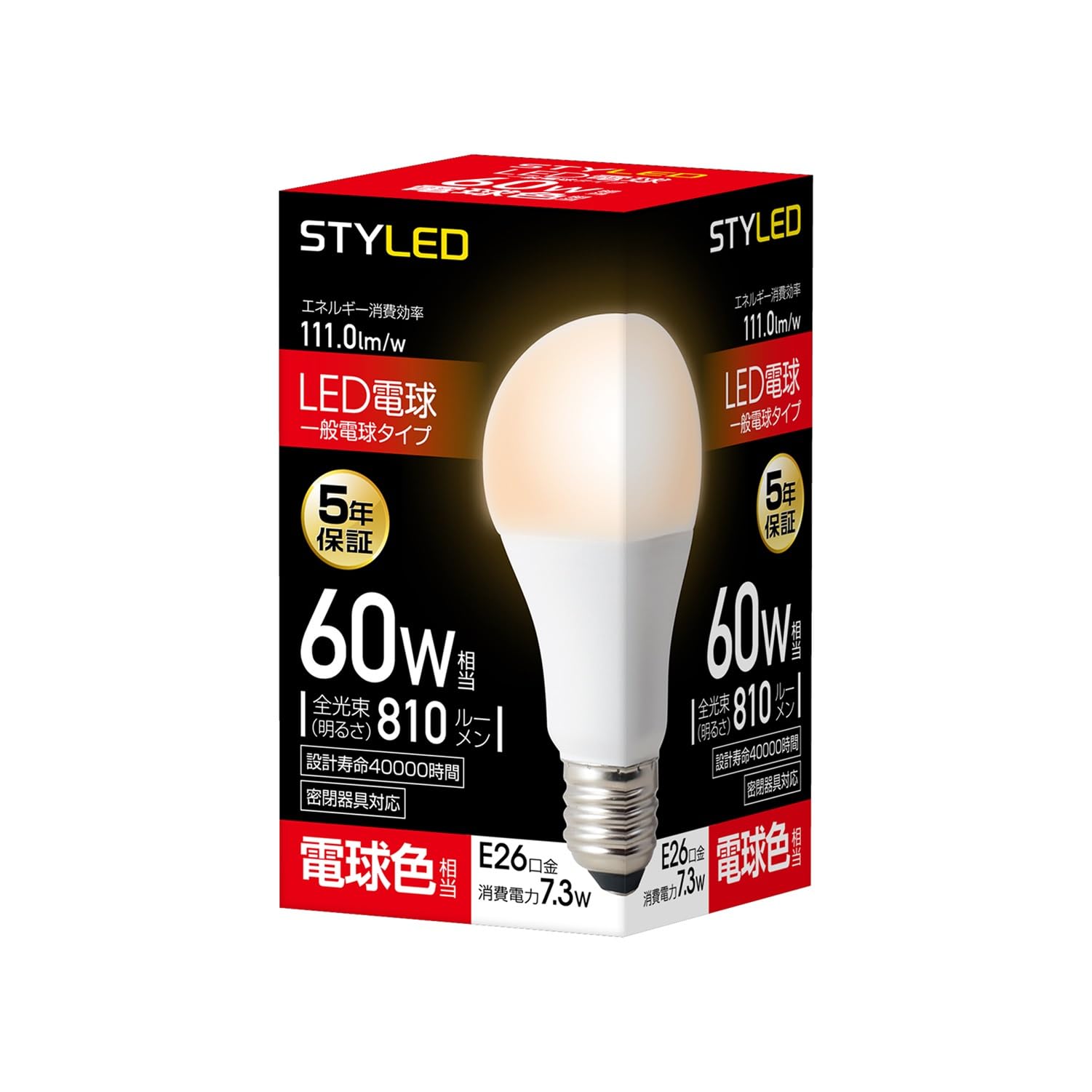 電球まとめて 楽天市場】舶用電球 低電圧電球 A55 E26口金 クリヤー 6/8V 40W