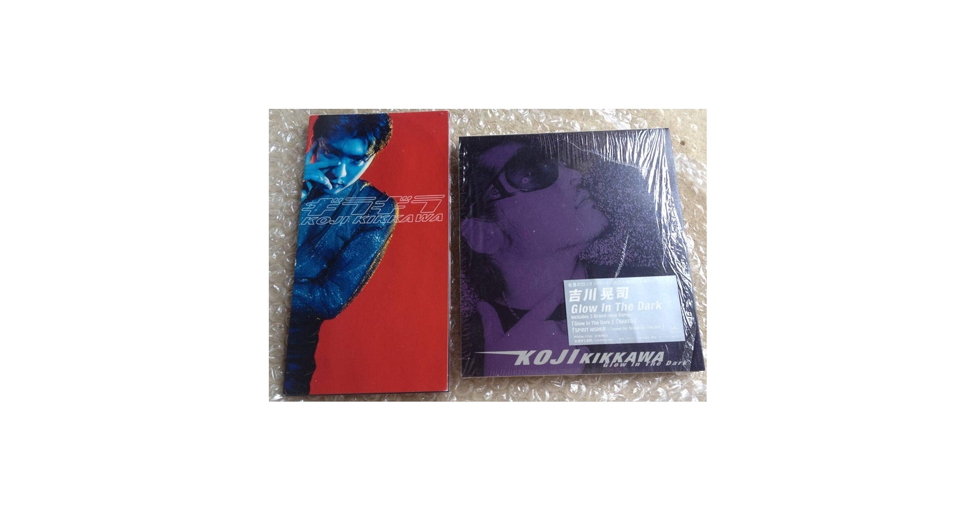 Amazon.co.jp: 吉川晃司 Ж CD2枚GLOW IN THE DARK NAKED SPIRIT