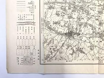初だし　稀少　古地図　1680年頃　A.M. Mallet　「古代大陸図」美品 初だし 稀少 古地図 1680年頃 A.M. Mallet 「古代大陸図」美品