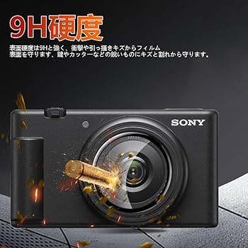 SONY ZV-1F （レンズ保護フィルター付き）（出品.No02) SONY ZV-1F （レンズ保護フィルター付き）（出品.No02) SONY ZV