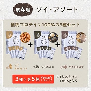 Amazon | タマチャンショップ タンパクオトメ どこでも