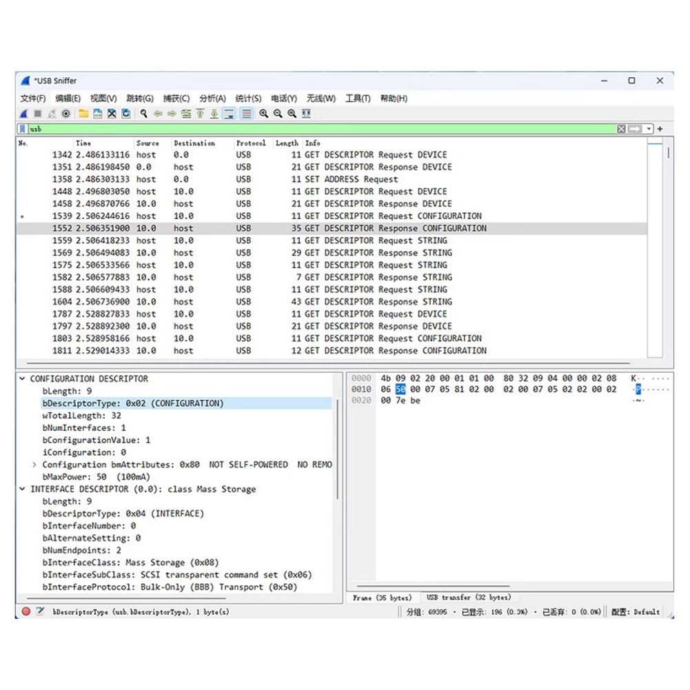 Open Source USB Sniffer 2.0 Hochgeschwindigkeits-USB-Protokollanalysator Tragbares Busprotokollanalysator-Tool