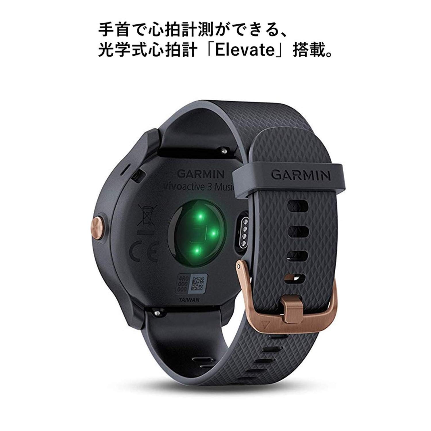 vívoactive 3 | スマートウォッチ | Garmin 日本 - サイクルコンピューター 