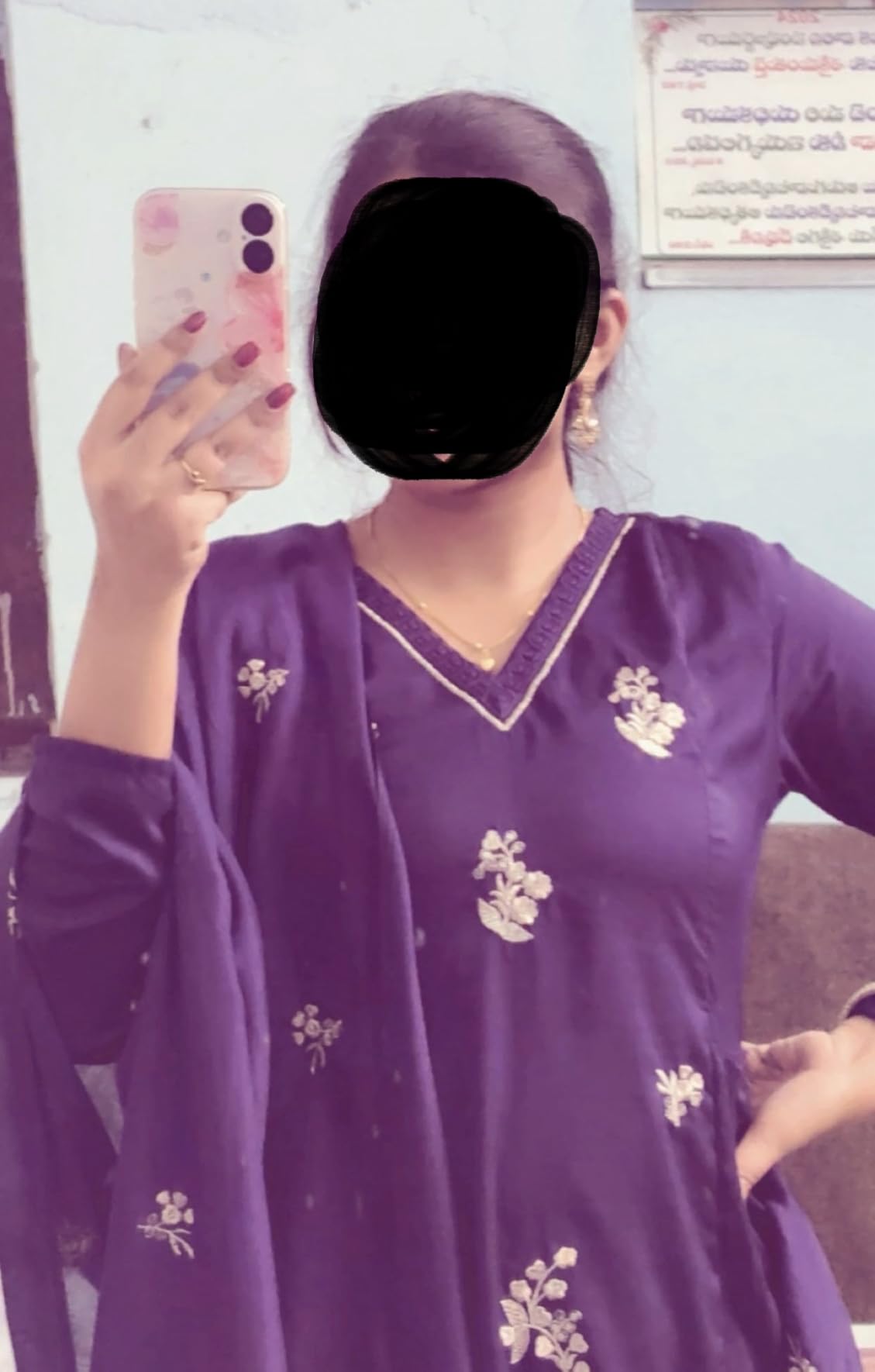 Customer Image