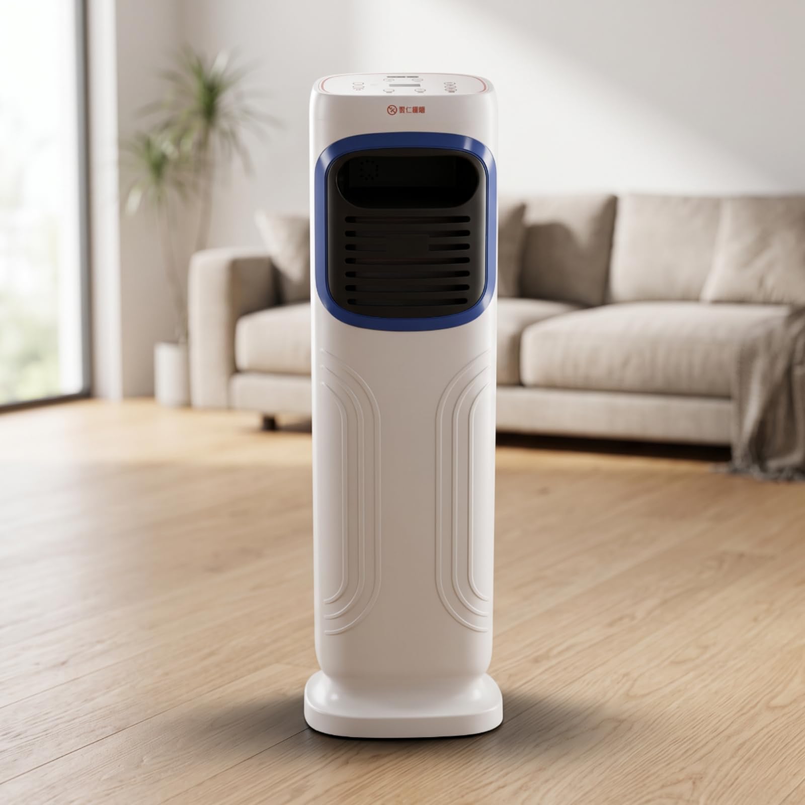 Multi-Function Tower Air Cooler Cooling Evaporative Cooler with Heater Vertical Tower Fan with Humidifier Spray Mist for Living Room, Bedroom, Home, Blue, Remote Spray Eu 220V-image-31